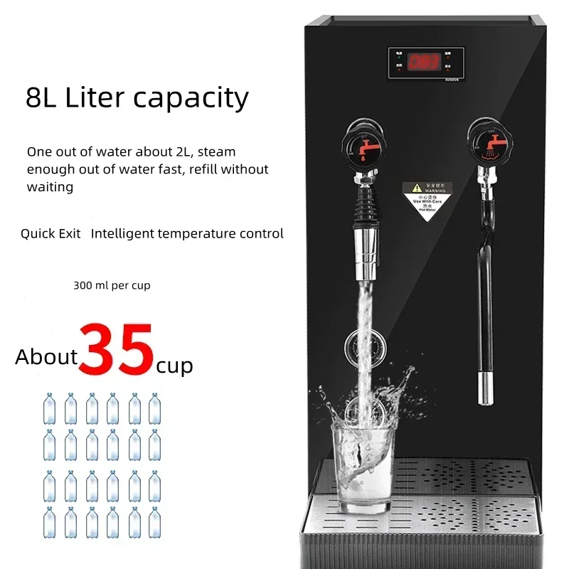 Coffee Shop Equipment - Desktop 220v Steam Boiling Water Machine