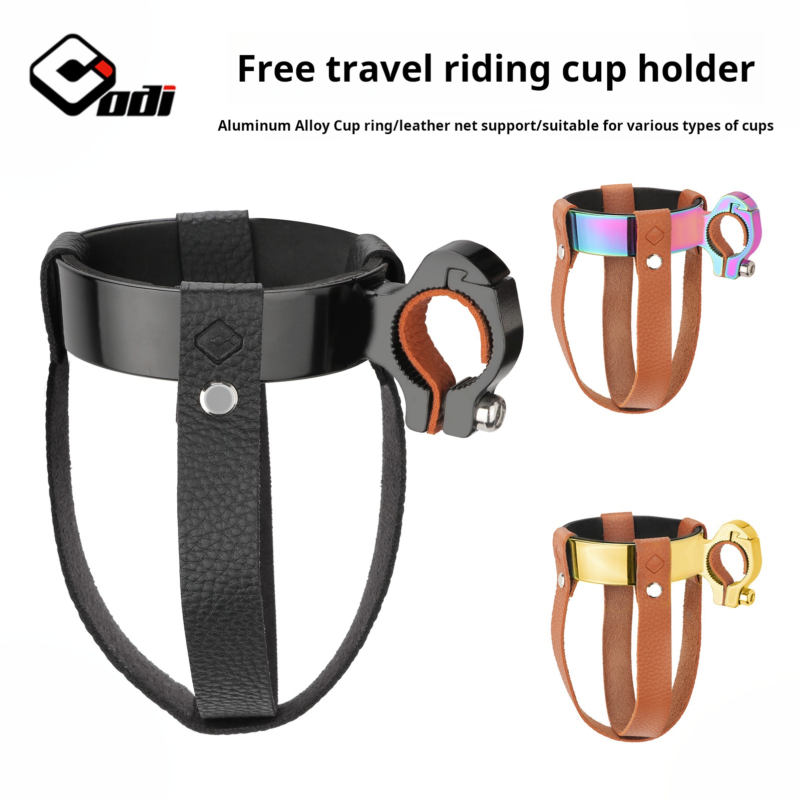 Coffee Equipment Holder - ODI Retro Bicycle Water Bottle Cage