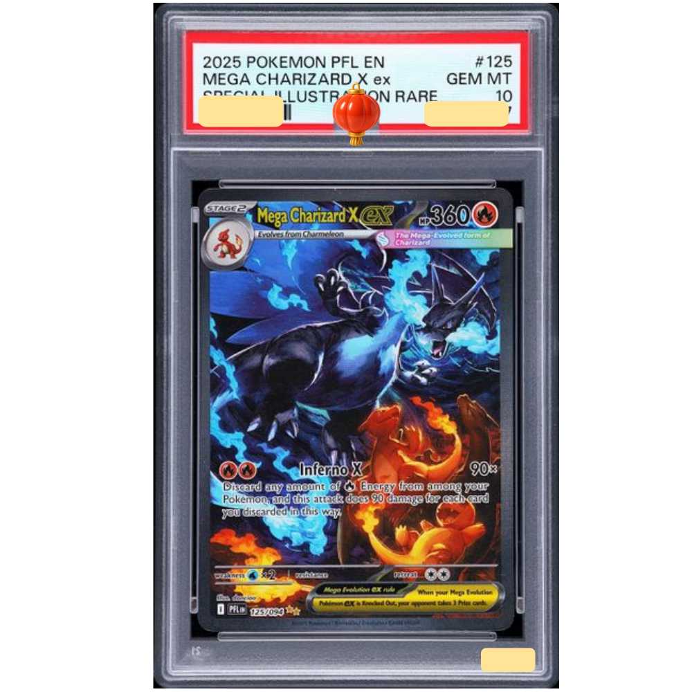Coffee X - DIY POKEMON PFL English PHANTASMAL FLAMES