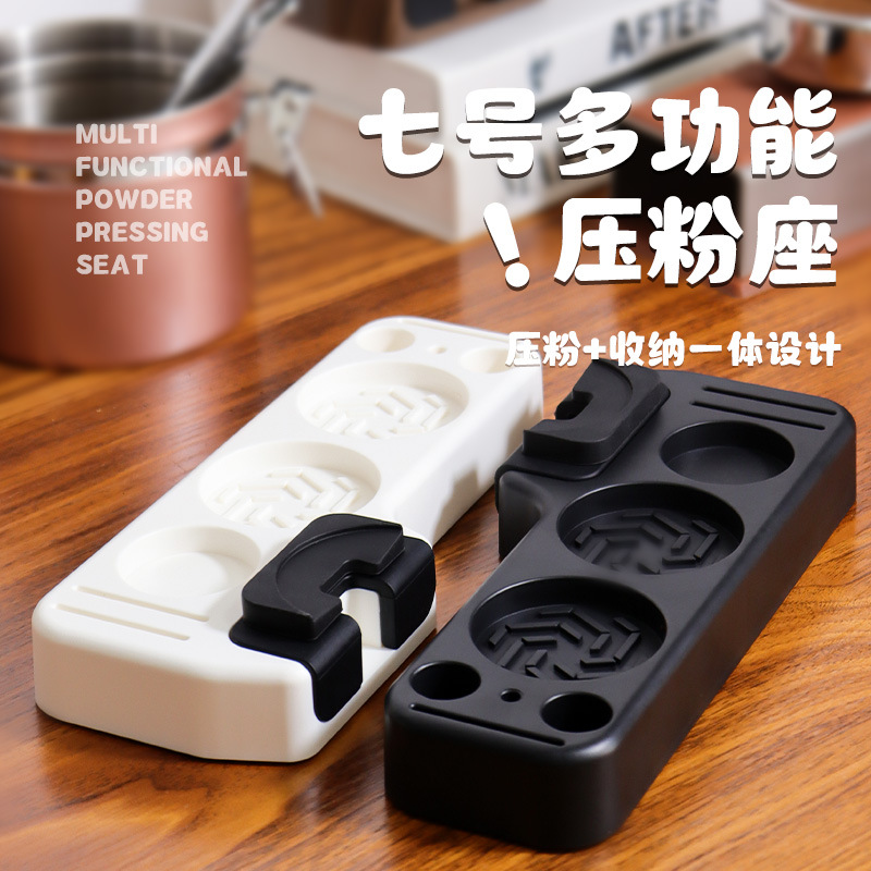 Coffee Handle Matching Equipme – обзор и цена Coffee Equipment And Tools
