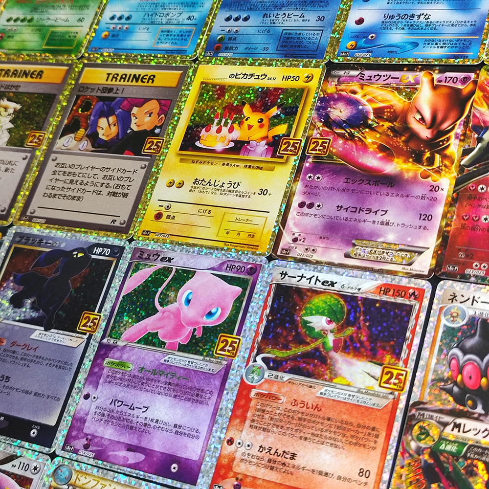 Proxy Pokemon Promo Card 25th  – обзор и цена Coffee X