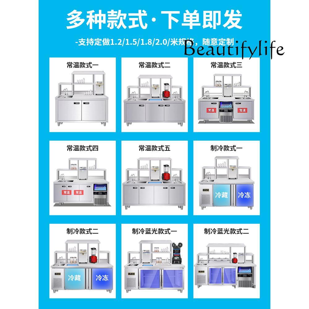 Milk tea shop equipment full s – обзор и цена Coffee Shop Equipment
