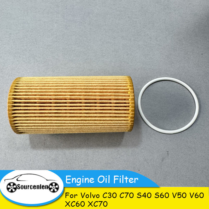 Car Oil Filter High Quality En – обзор и цена Coffee Equipment V60