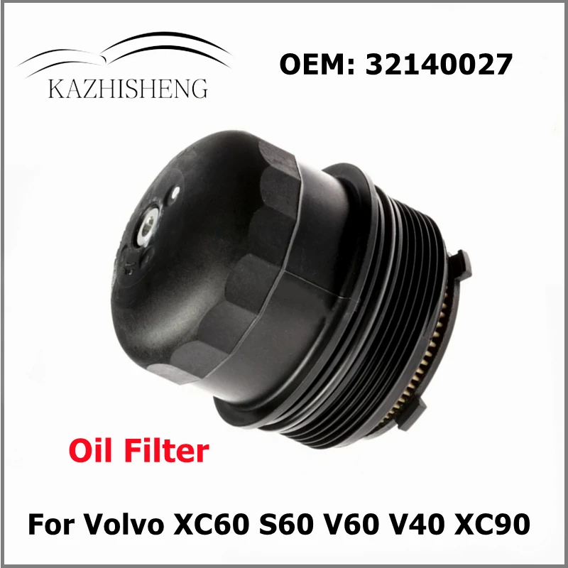 32140027 Car Engine Oil Filter – обзор и цена Coffee Equipment V60