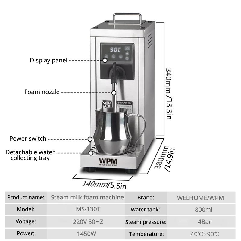 Boiling Water Machine Milk Bub – обзор и цена Coffee Shop Equipment