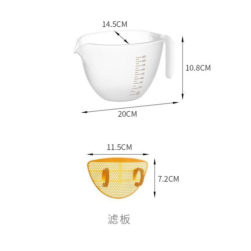 Small Plastic Measuring Cups S – обзор и цена Bean Hopper Lid