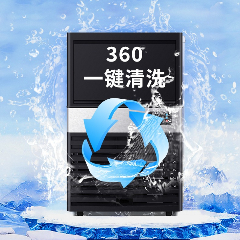 Large-capacity Ice Maker Coffe – обзор и цена Coffee Equipment Store