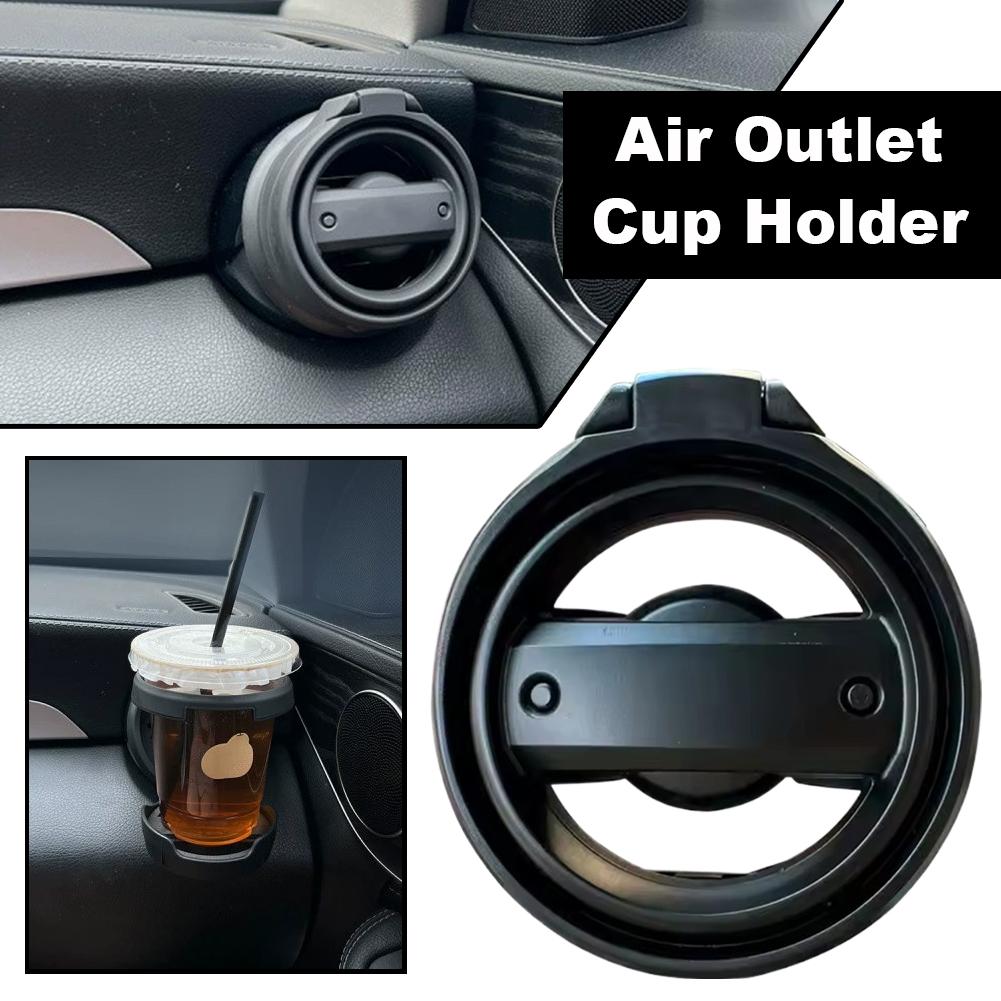 For BMW MINI Cup Holder MINI A – обзор и цена Coffee Equipment Holder