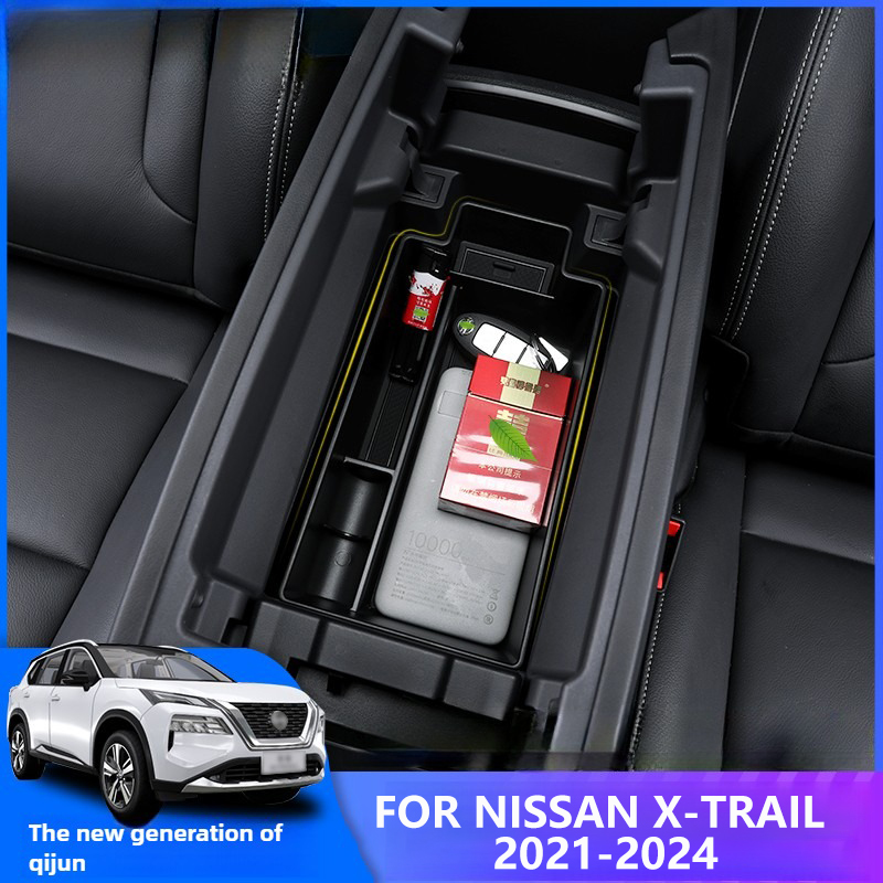 For Nissan X-Trail 2021 2022 2 – обзор и цена Coffee X